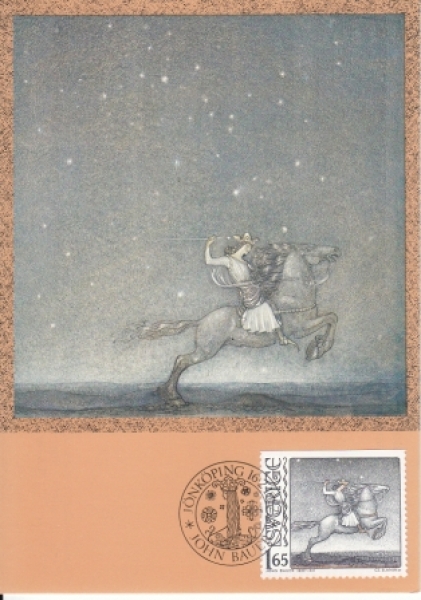S 1178 / 1081 MC ● - 1982